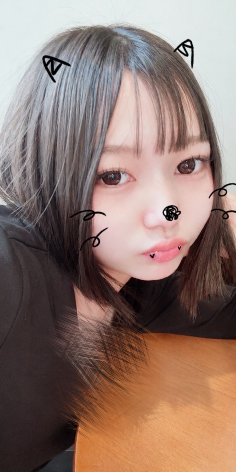 一条 葵