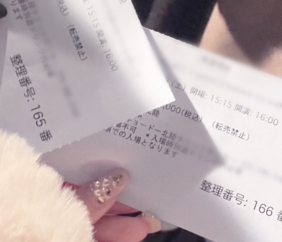 なんでなのー！