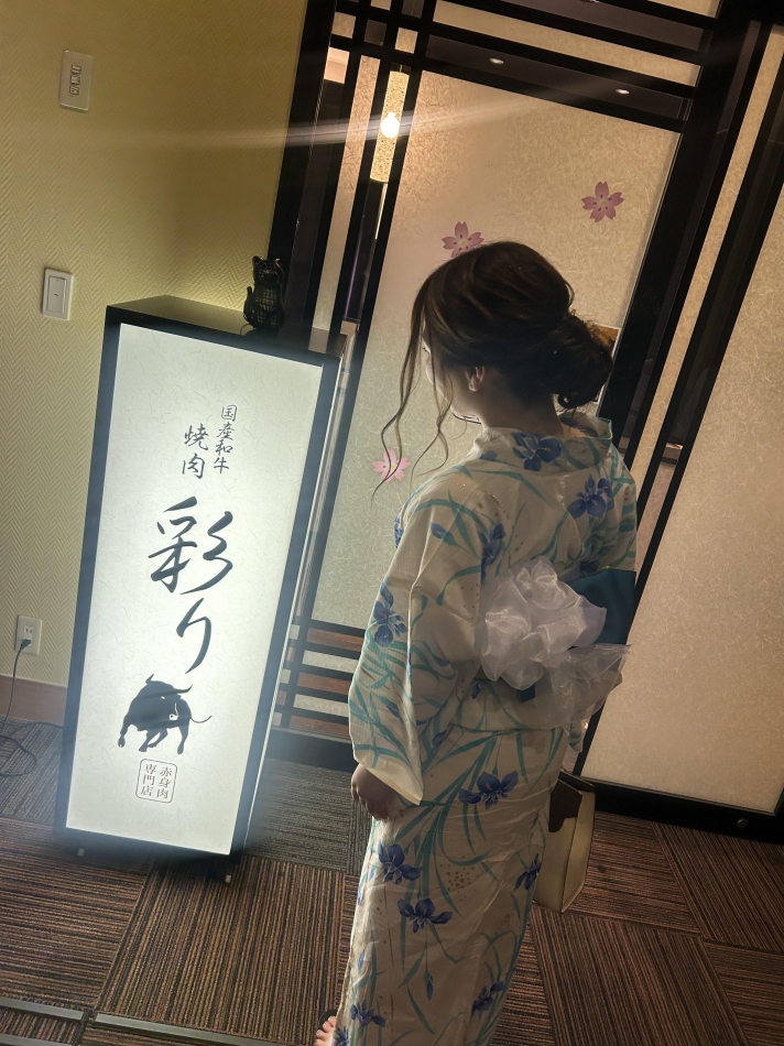 8月7日 21時37分のブログ