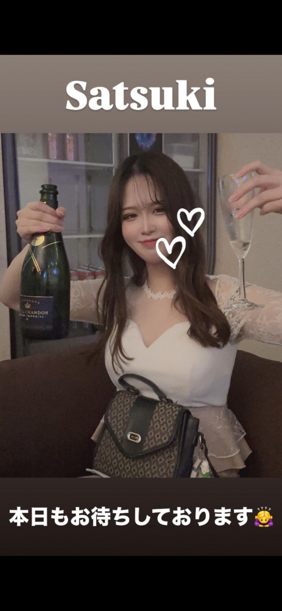 CLUB 星Star ホットニュース 120862