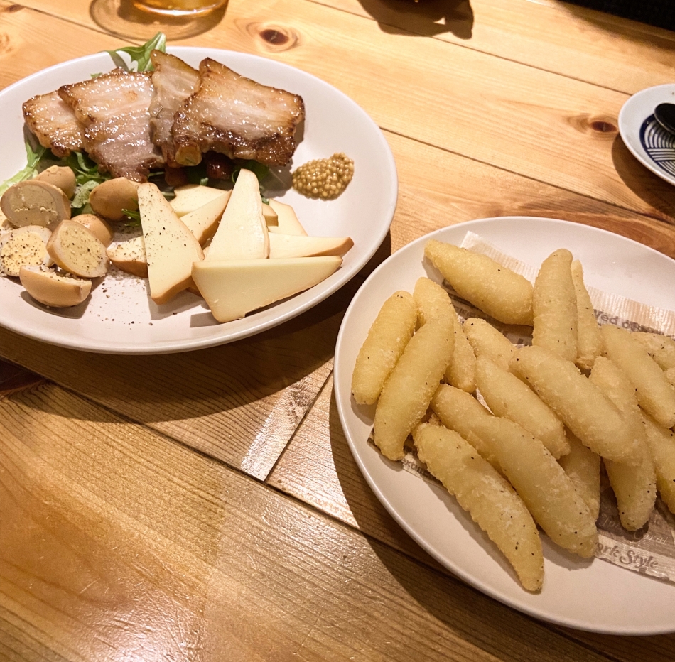 おねがいします