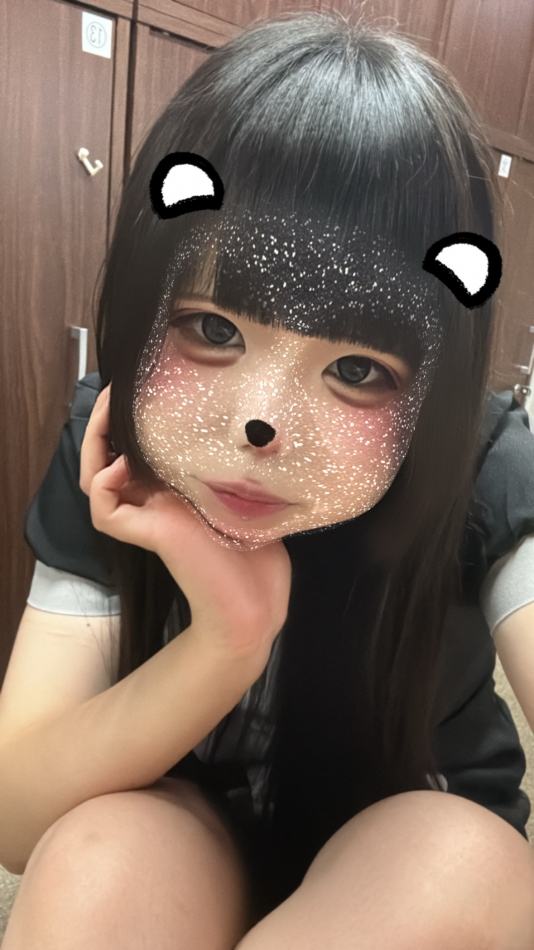 ねる