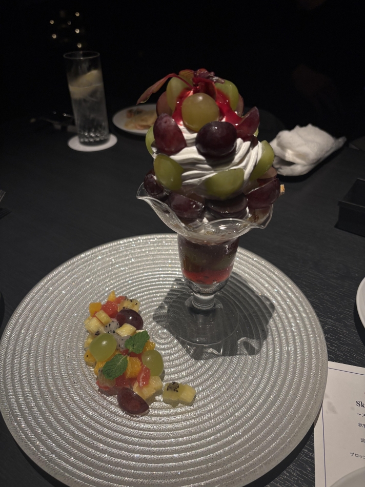 lounge Garden日記1537850