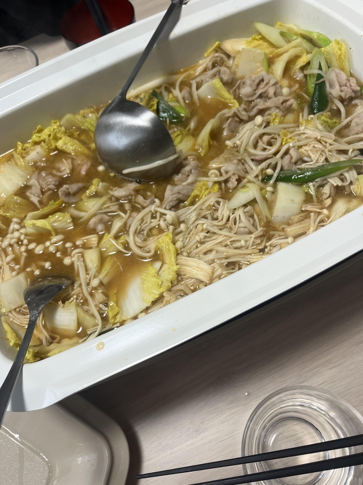 😋🍲✨