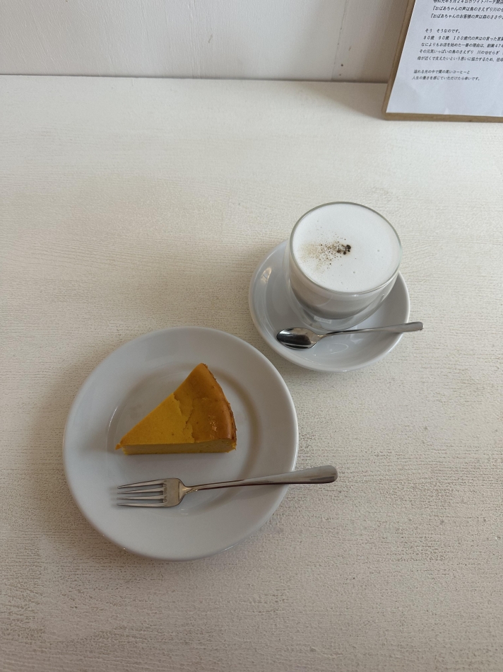 Lounge Anshu日記1509985