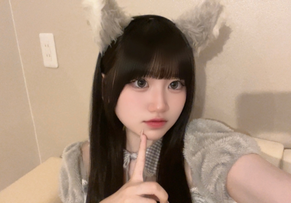 める