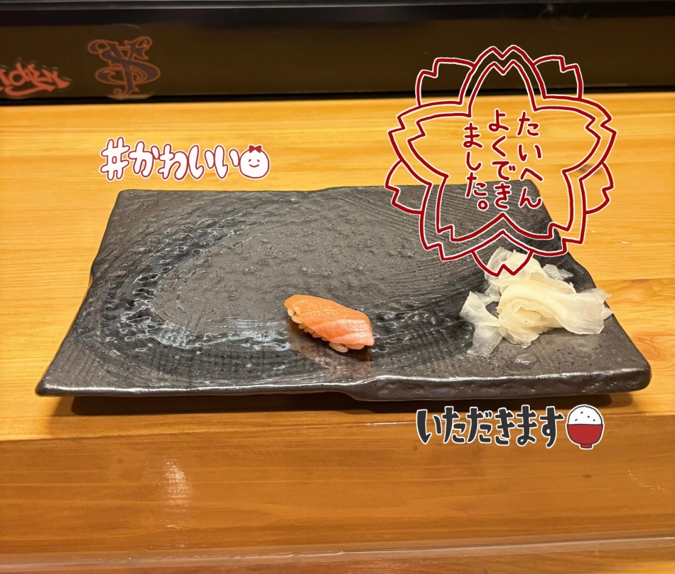 CLUB FOUR LEAF日記1465790