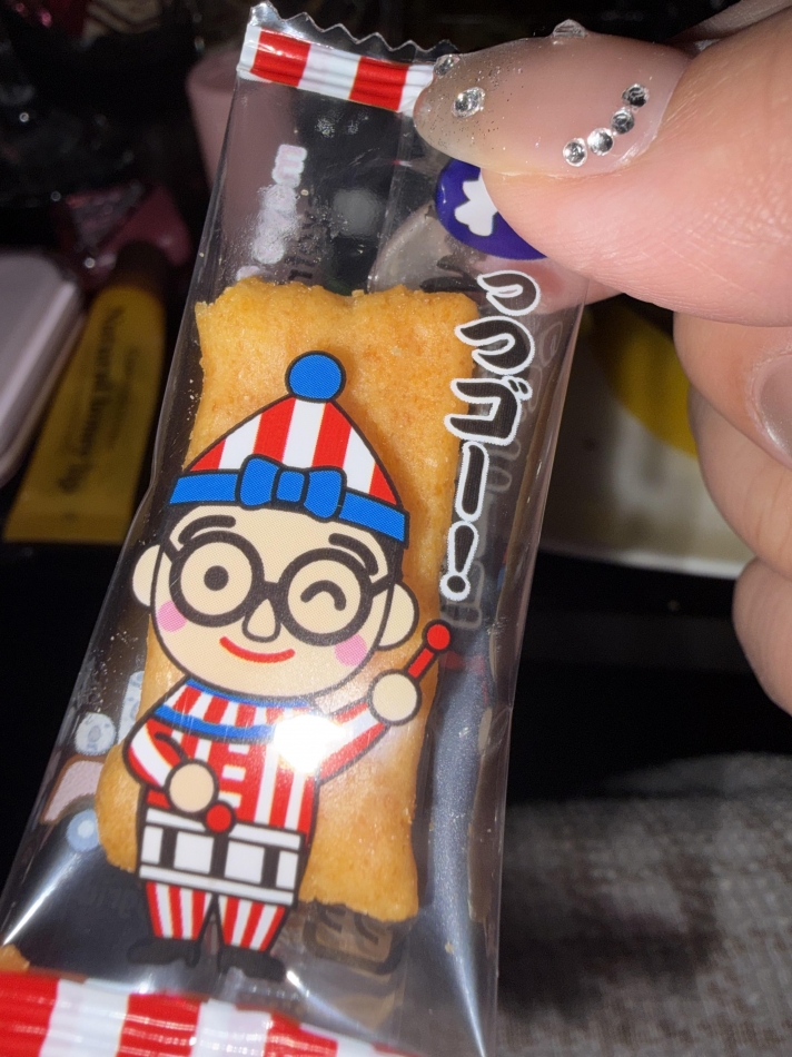 一条 葵