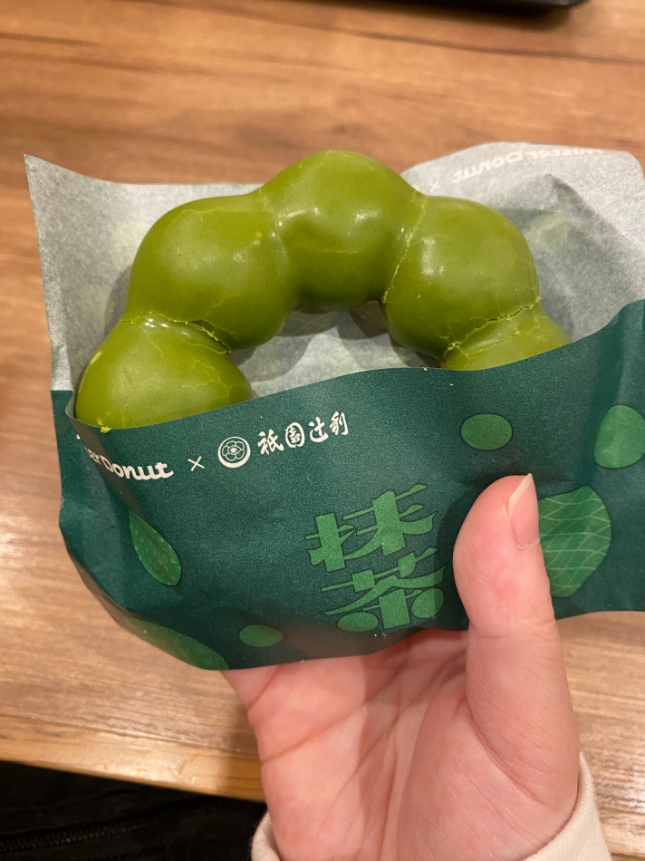 4月9日 19時42分のブログ