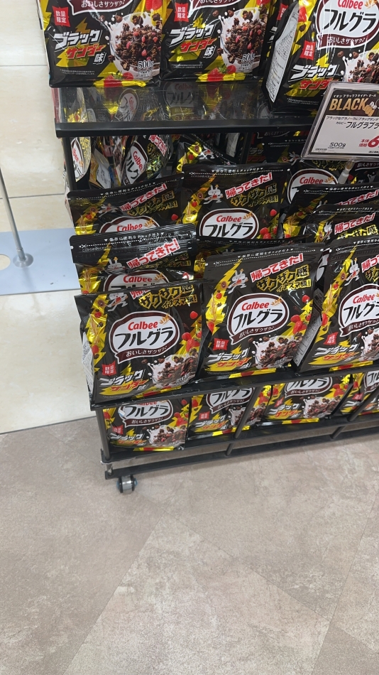 New KANAKO日記1532189