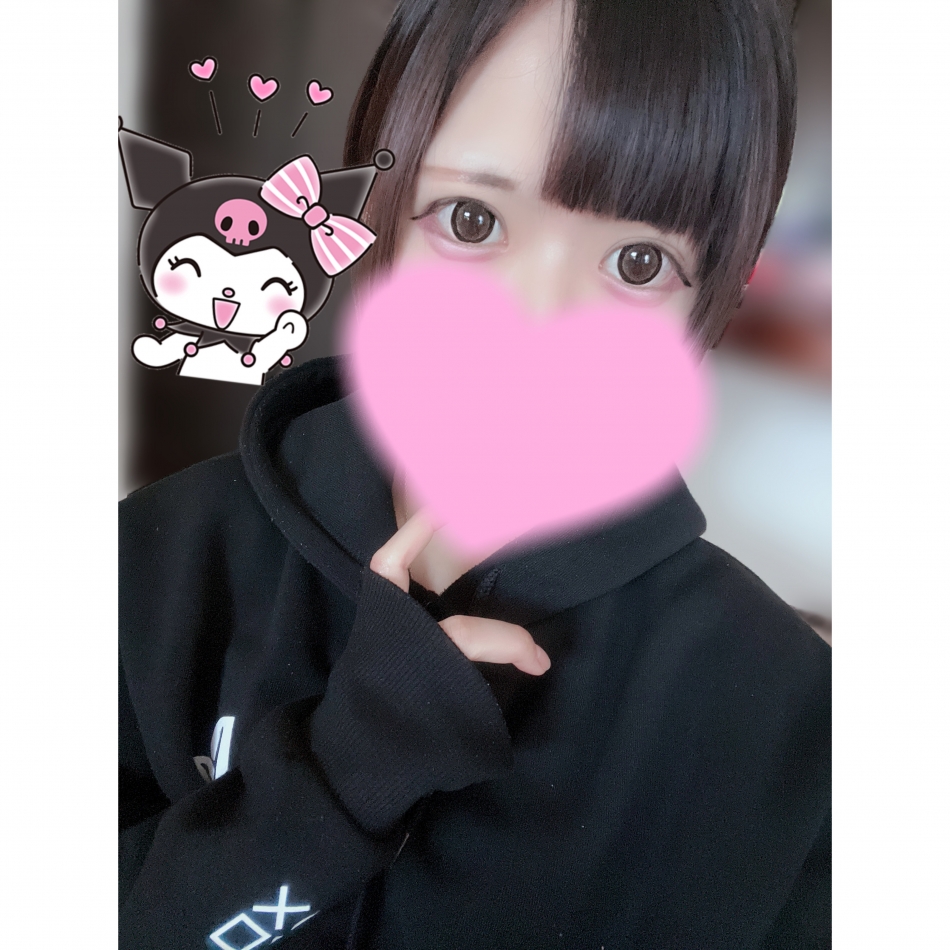 ILY日記1693506