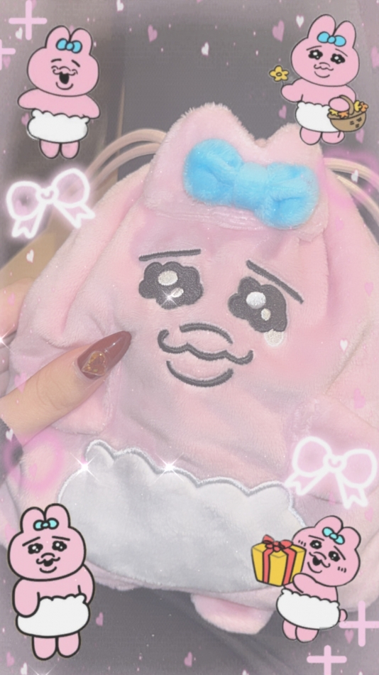 おぱんちゅ～！