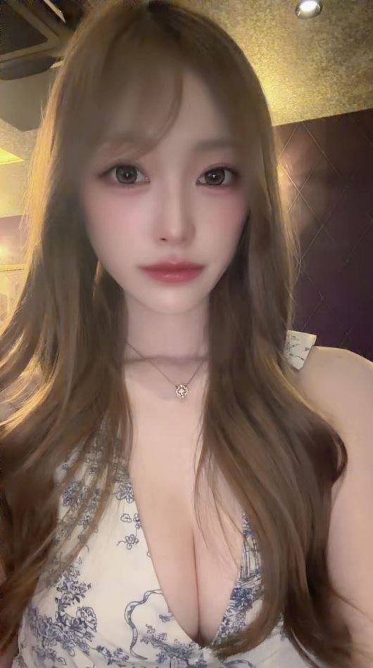 NANA