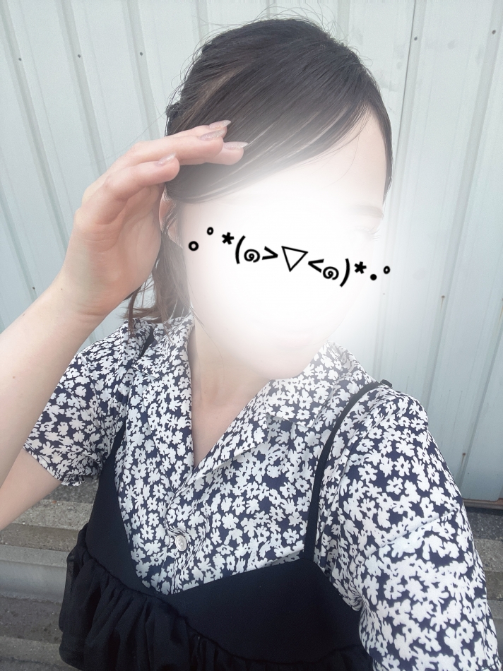 あん