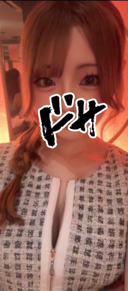 一条 葵