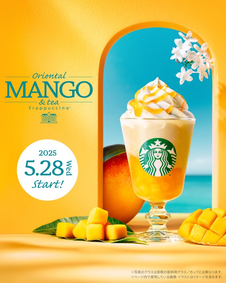 🌸出勤します🌸