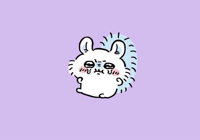 すい