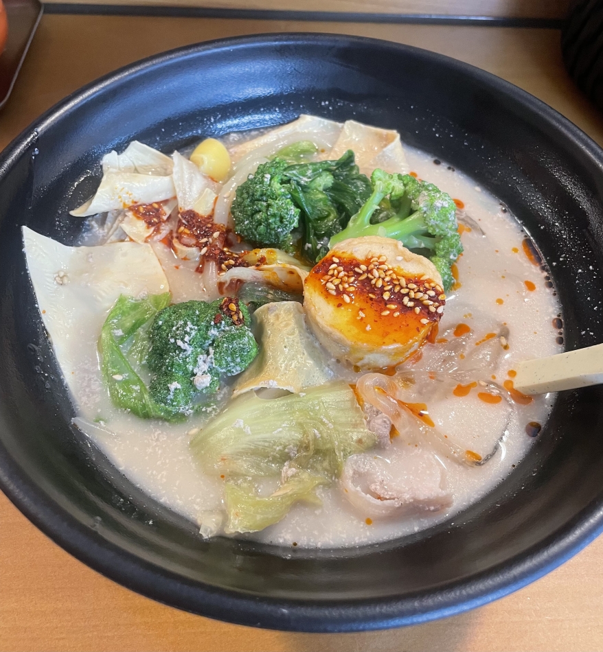まお
