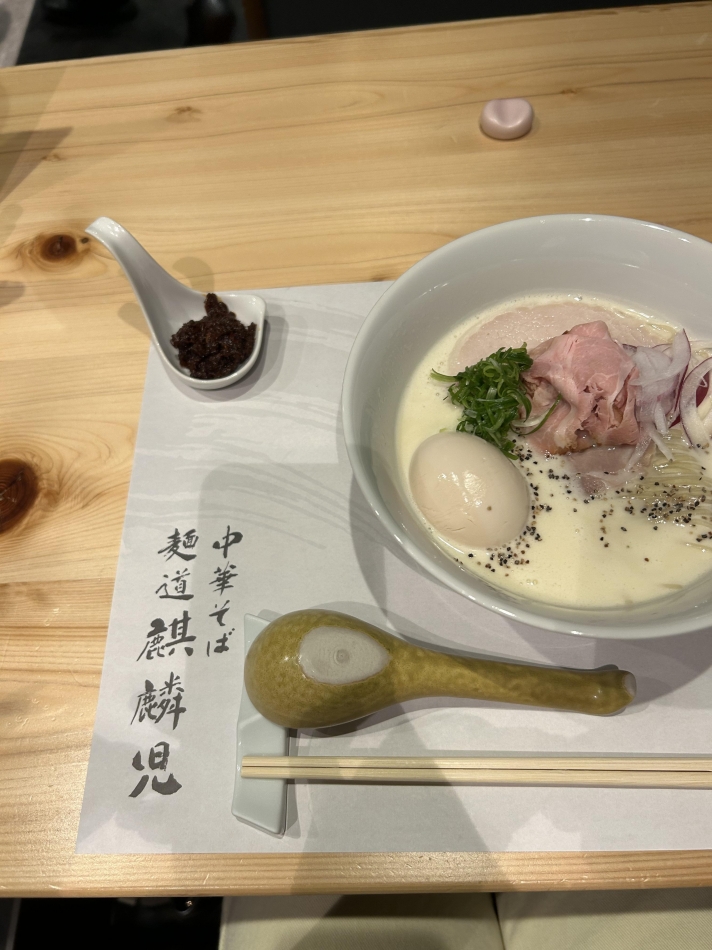 6月12日 19時09分のブログ