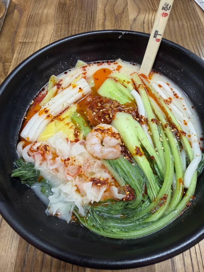 れい