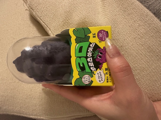 Night Lounge 心日記1546183