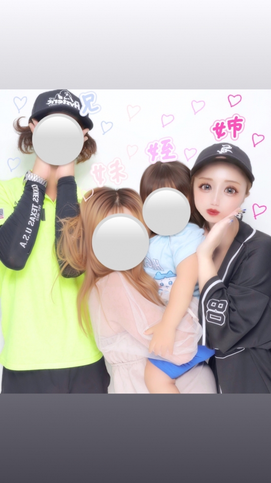 みやのお盆休み✊🏻🌈💜