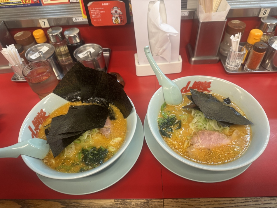 一条 葵