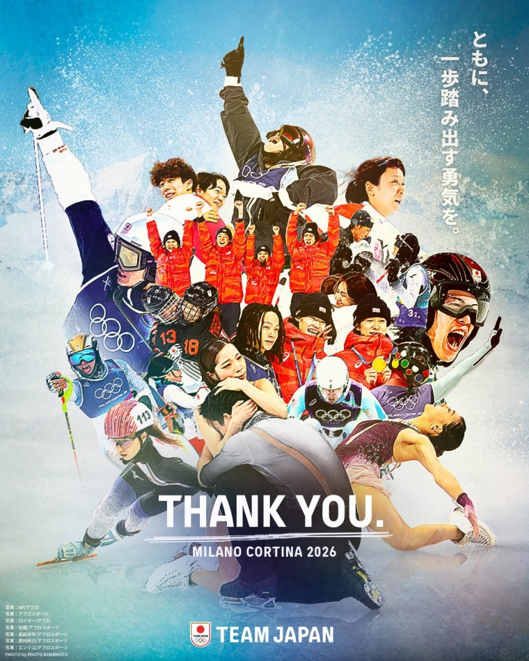 club Diana日記1600973