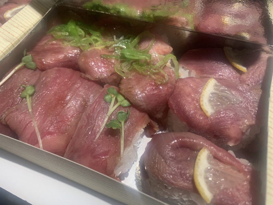 おーーーーーいし