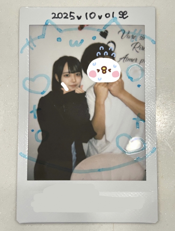 10月2日 00時05分のブログ