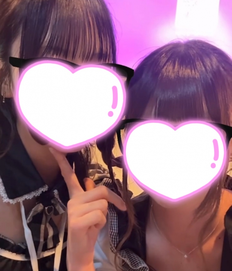 concept bar Citron日記1498361