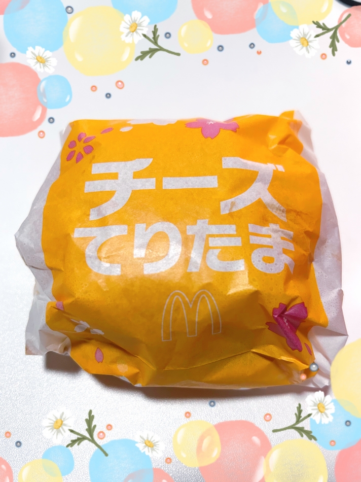 てりたま‪‪❤︎‬