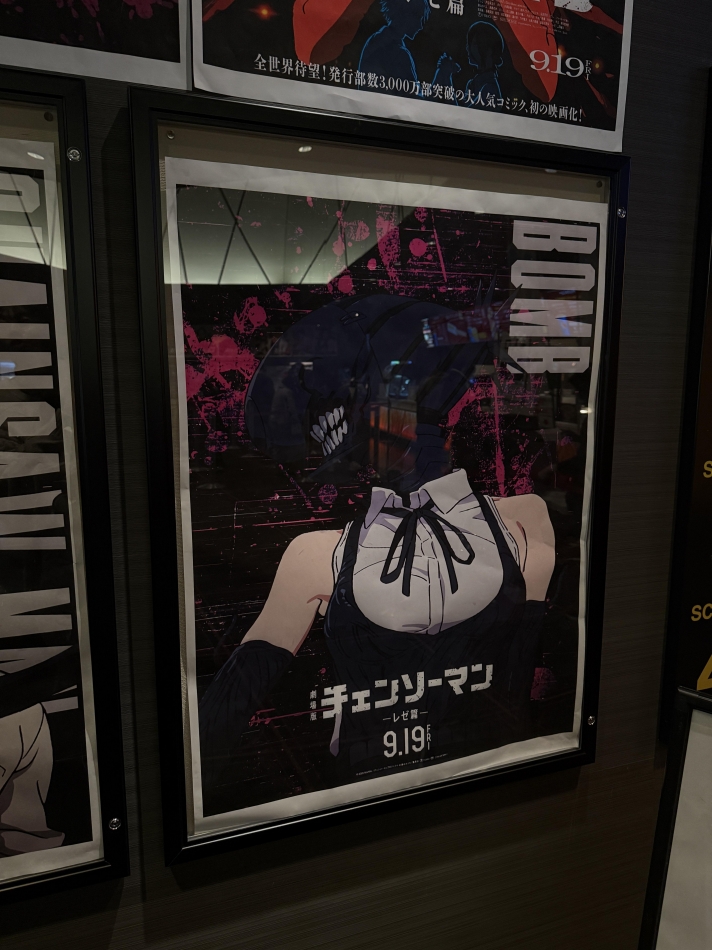 CLUB BOSS日記1540649