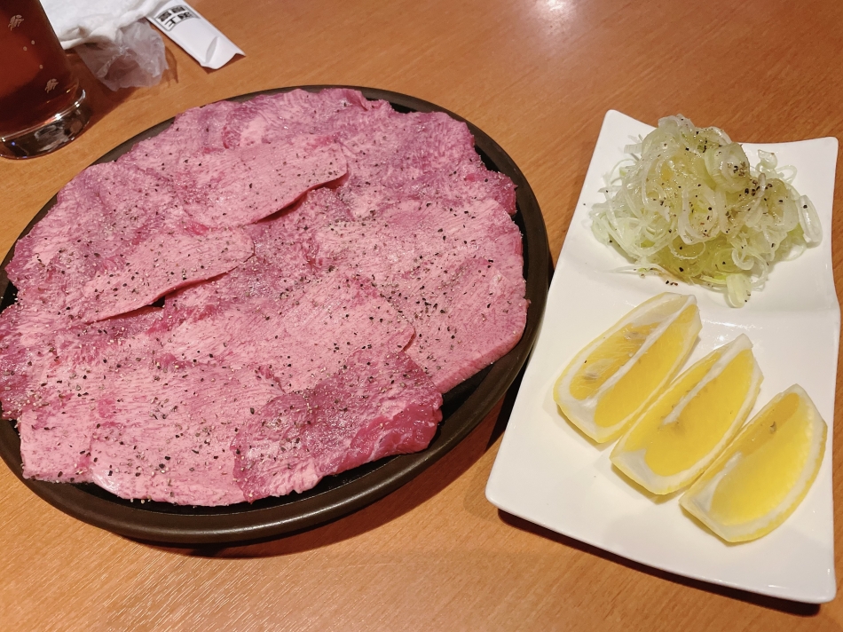 ぎゅうたんたべたい