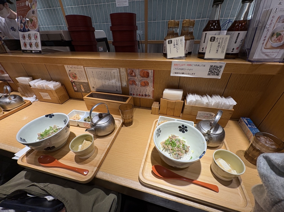 一条 葵
