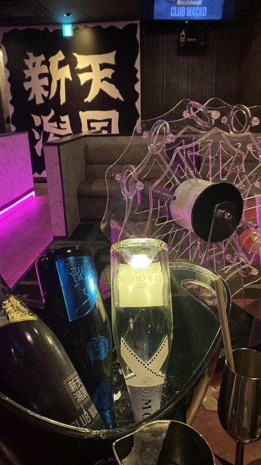 CLUB WACKO日記1366338