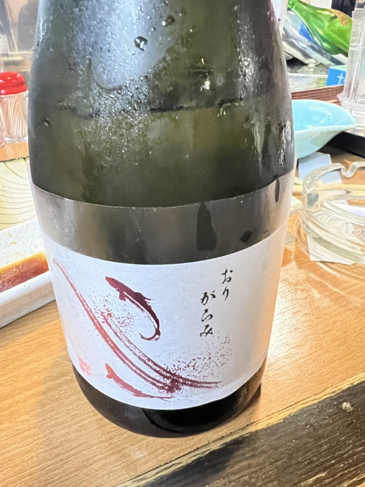 びっくり仰天大転がり🌀🤪