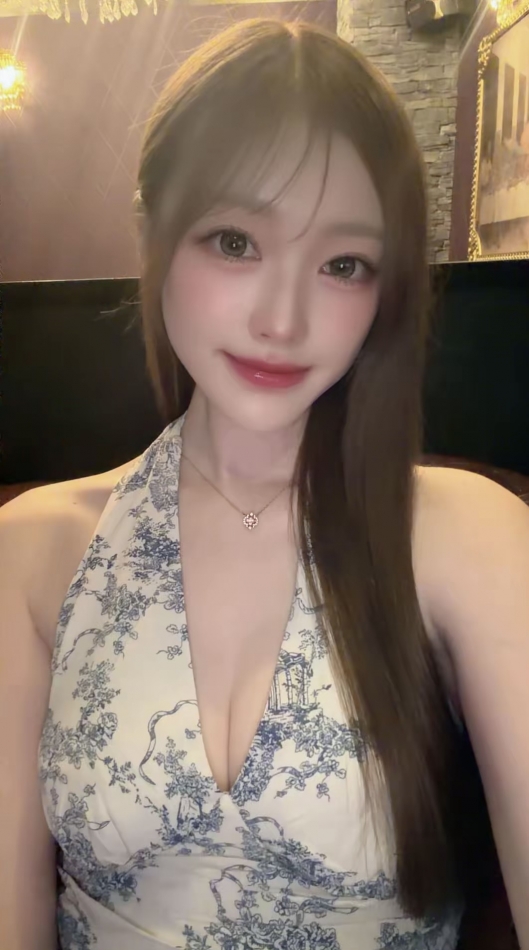 NANA