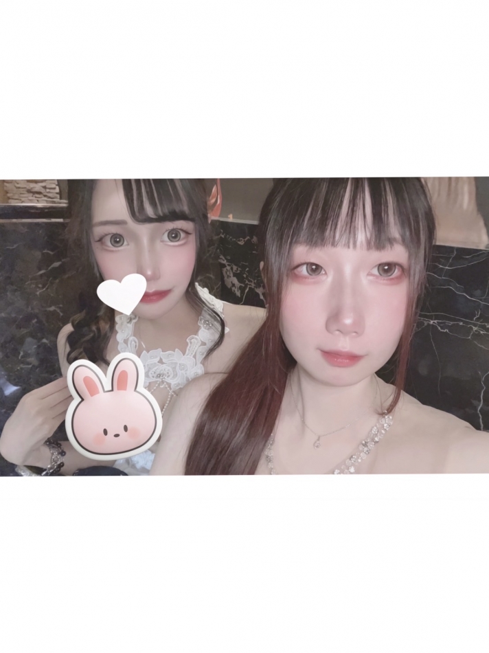 はるか