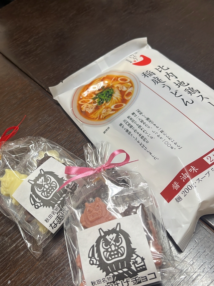 神様ありがとう!!だいすきっ🫶🏻