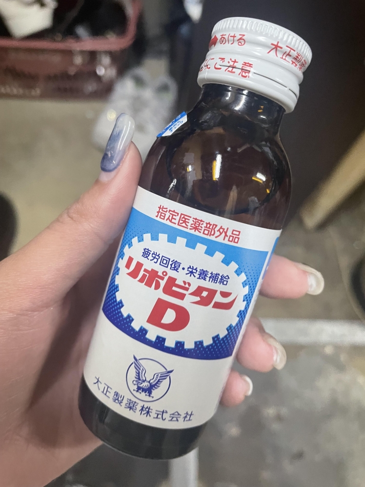 そうゆう日には。