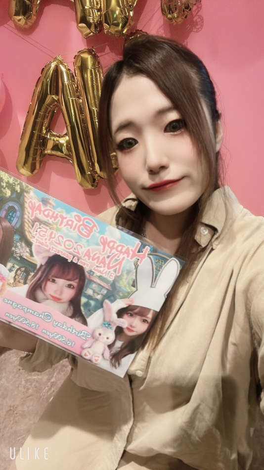 お誕生日おめでとう！！