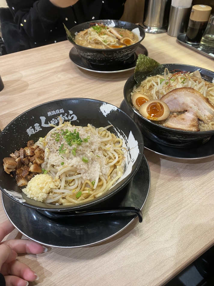 しょう