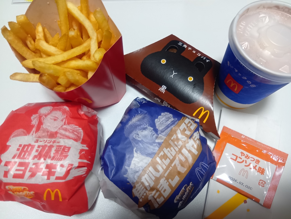 熟女キャバクラ Lips日記1505108