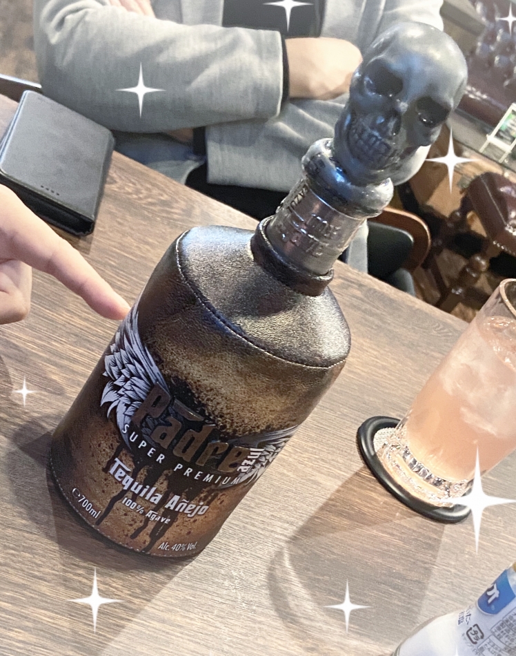 おいちいテキーラ、、？！