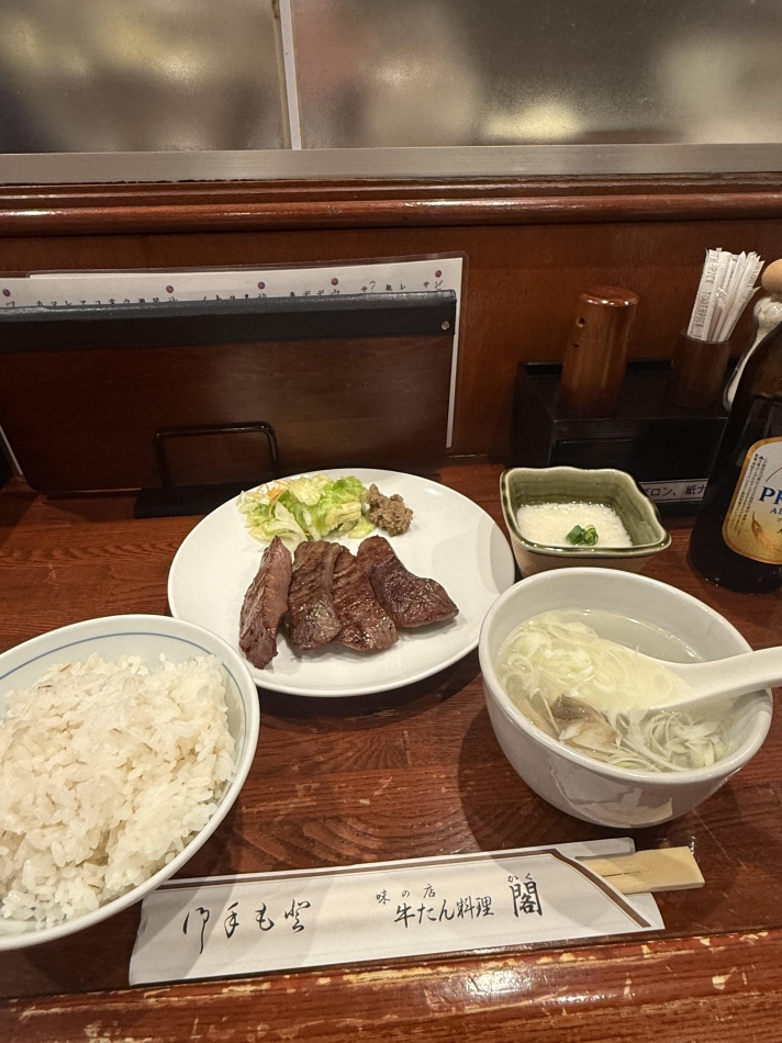 埜愛