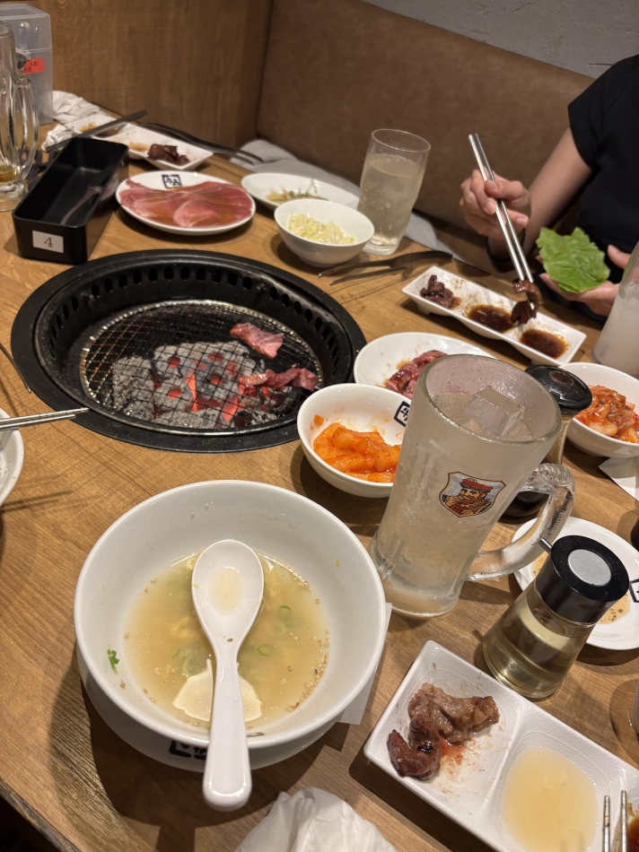 あみたそー！