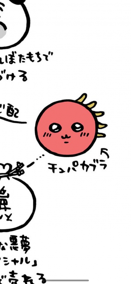 最近暑すぎて、髪切るか、伸ばして結ぶかまよってり