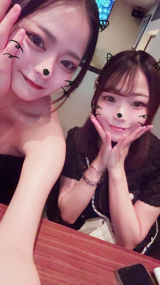 さき