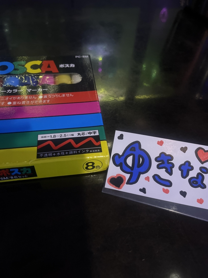 ダーツ&カラオケBAR L STYLE日記1622217